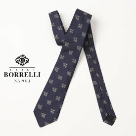 Luigi Borrelli ルイジ ボレッリ ネクタイ ジャガード ネイビーxローズゴールド 花柄刺繍 シルク100％ xs-nr95-cr45-6-033-02