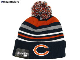 NEW ERA CHICAGO BEARS【STRIPEOUT KNIT BEANIE/NAVY-ORG-WHT-GREY】ニューエラ シカゴ ベアーズ ニット帽 ビーニー [帽子 ヘッドギア new era cap ニューエラキャップ new eraキャップ neweraキャップ 大きい サイズ メンズ レディース LA NY BK 40OZ HUF]