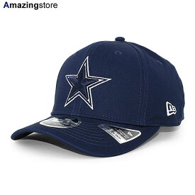 ニューエラ キャップ 9FIFTY ストレッチ スナップバック ダラス カウボーイズ NFL STRETCH SNAPBACK CAP NAVY NEW ERA DALLAS COWBOYS 13562062 帽子 メンズ レディース 男女兼用 ネイビー /NAVY 24_5RE_0514