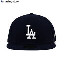 ニューエラ キャップ 59FIFTY ロサンゼルス ドジャース MLB TEAM BASIC FITTED CAP NAVY WHITE NEW ERA LOS ANGELES DODGERS 帽子 メンズ レディース ネイビー /NAVY BIG_SIZE 24_2RE_2_22