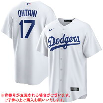 楽天市場】大谷翔平 ドジャース ユニフォーム（ブランドナイキ）の通販