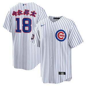 2025 V[Y if CO NIKE l[ vJjtH[ VJS JuX 2025 MLB TOKYO SERIES REPLICA PLAYER JERSEY WHITE iCL CHICAGO CUBS SHOTA IMANAGA TOKYO SERIES