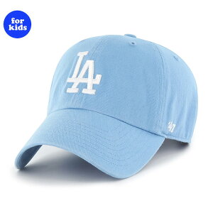 子供用 47ブランド キャップ ロサンゼルス ドジャース MLB KIDS CLEAN UP COLUMBIA 47BRAND LOS ANGELES DODGERS キッズクリーンナップ コロンビア B-RGW12GWS-COA-KIDS 帽子 メンズ レディース 男女兼用 LOW PROFILE ロ