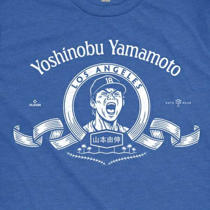 楽天市場】山本由伸モデル 海外取寄 Tシャツ ROAR T-SHIRT 