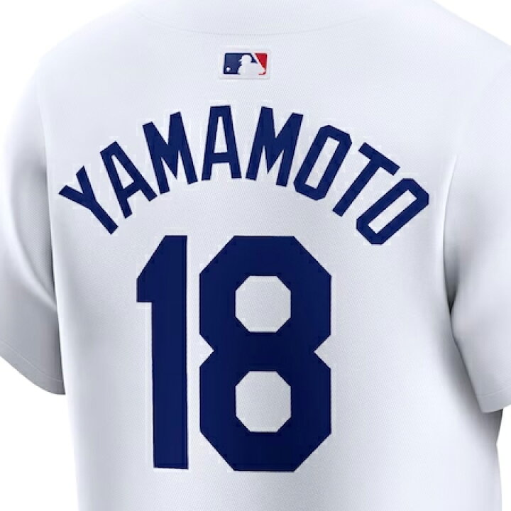 楽天市場】山本由伸モデル 海外取寄 ナイキ リミテッドレプリカ 