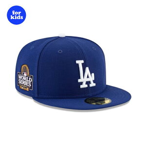 2024 [hV[Yf qp j[G Lbv 59FIFTY T[X hW[X YOUTH MLB WORLD SERIES SIDE PATCH FITTED CAP ROYAL BLUE NEW ERA LOS ANGELES DODGERS