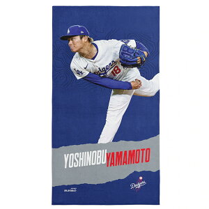 �R�{�R�L���f�� �C�O��� �r�[�`�^�I�� ���T���[���X �h�W���[�X MLB PRINTED BEACH TOWEL ROYAL BLUE THE NORTHWEST LOS ANGELES DODGERS YOSHINOBU YAMAMOTO �m�[�X�E�G�X�g �����Y ���f�B�[�X �j�����p �A�N�Z�T���[