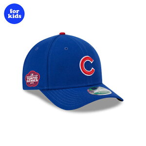 2025 東京シリーズモデル 子供用 ニューエラ 9FORTY M-CROWN スナップバック シカゴ カブス MLB TOKYO SERIES YOUTH SNAPBACK CAP BLUE NEW ERA CHICAGO CUBS 限定 帽子 サイドパッチ 25_10RE_1020