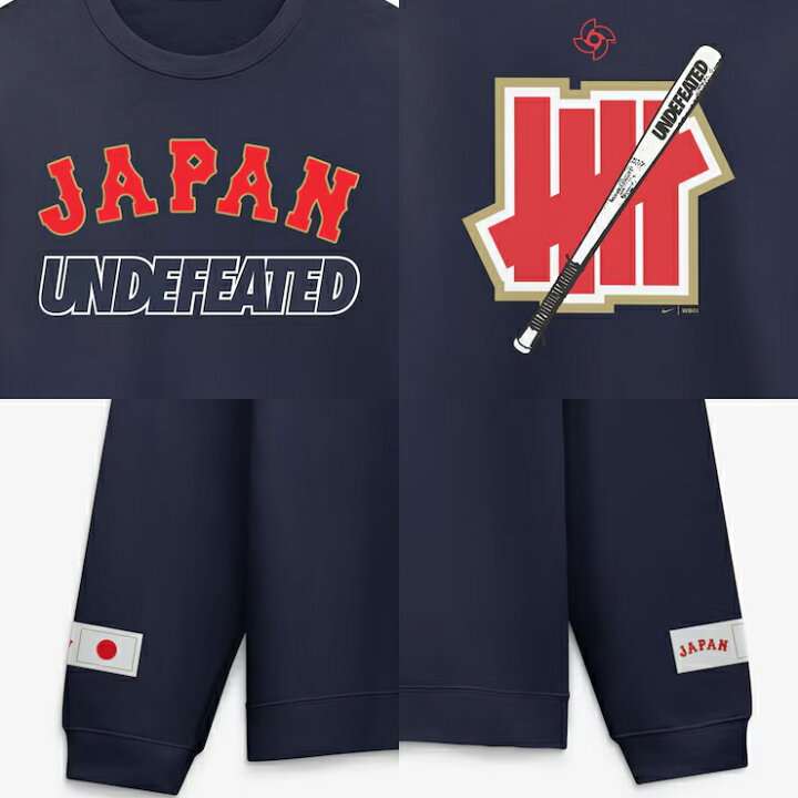 楽天市場】WBC 海外取寄 ナイキ × アンディフィーテッド スウェット 