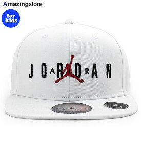 【子供用 あす楽】ジョーダンブランド スナップバック 【YOUTH JUMPMAN AIR PRO SNAPBACK/WHT】 JORDAN BRAND [22_9RE_0930]