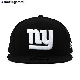 ニューエラ キャップ 9FIFTY スナップバック ニューヨーク ジャイアンツ NFL TEAM BASIC SNAPBACK CAP BLACK WHITE NEW ERA NEW YORK GIANTS 帽子 メンズ レディース 男女兼用 ブラック ホワイト /BLK 24_4RE_0409