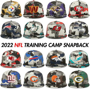 2022 NFL �g���[�j���O�L���b�v �j���[�G�� �L���b�v 9FIFTY �X�i�b�v�o�b�N 2022 NFL TRAINING CAMP SNAPBACK CAMO NEW ERA �X�q �����Y ���f�B�[�X �j�����p �J�� ���� /CAMO 25_6RE
