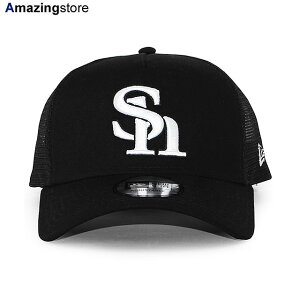 j[G bVLbv 9FORTY \tgoN z[NX NPB A-FRAME TRUCKER MESH CAP BLACK NEW ERA FUKUOKA SOFTBANK HAWKS Xq Y fB[X jp ubN /BLK 25_2RE_0204