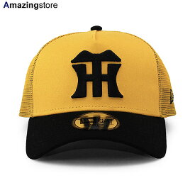 ニューエラ 9FORTY メッシュキャップ 阪神タイガース NPB A-FRAME TRUCKER MESH CAP GOLD BLACK NEW ERA HANSHIN TIGERS 帽子 メンズ レディース 男女兼用 ゴールド ブラック /GOLD 24_5RE_0523