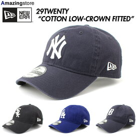 【あす楽】【4チーム展開】ニューエラ 29TWENTY 【MLB COTTON LC LOW-CROWN FITTED CAP LP】 NEW ERA 22_4_2
