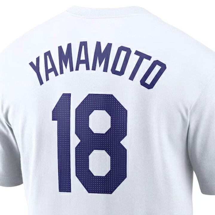 楽天市場】あす楽 山本由伸モデル NIKE Tシャツ ロサンゼルス 
