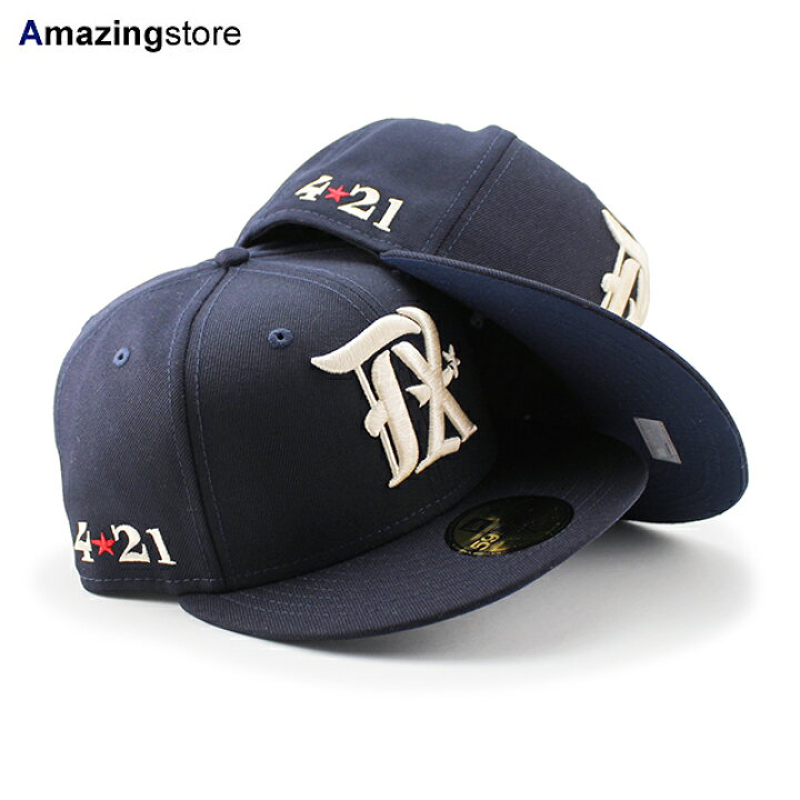 59FIFTY MLB City Connect テキサスレンジャーズ 75/8