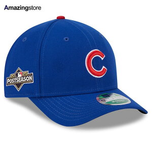 海外取寄 2025 ポストシーズンモデル ニューエラ キャップ 9FORTY M-CROWN シカゴカブス MLB POSTSEASON SNAPBACK CAP BLUE NEW ERA CHICAGO CUBS