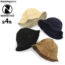 【4色展開】 ニューハッタン コーデュロイハット【BLANK CORDUROY TENNIS HAT】NEWHATTAN FATIGUE ブラック ネイビー タン サンド BLACK NAVY TAN SAND[20_11_ 無地]