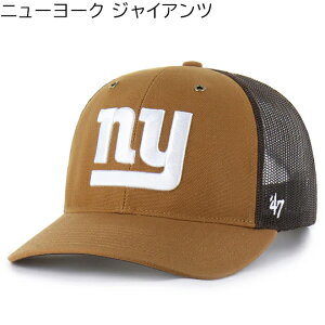 CO 47uh Lbv NFL J[n[g CARHARTT 47BRAND TRUCKER MESH BROWN DUCK gbJ[bVLbv uE Xq Y fB[X jp AJtbg{[