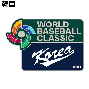 �C�O��� �E�B���N���t�g WBC �s���o�b�W �s���Y 2026 WORLD BASEBALL CLASSIC COLLECTOR PIN WINCRAFT