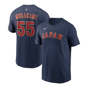 WBC ����@�����f�� �C�O��� �i�C�L T�V���c ���{��\ 2026 WORLD BASEBALL CLASSIC NAME&NUMBER T-SHIRT NAVY NIKE SAMURAI JAPAN MUNETAKA MURAKAMI TEE �e�B�[�V���c �싅 ���[���h�x�[�X�{�[���N���V�b�N �l�C�r�[ 26_2