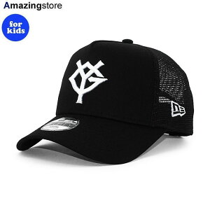qp j[G bVLbv 9FORTY ǔ WCAc YOUTH NPB A-FRAME TRUCKER MESH CAP BLACK NEW ERA YOMIURI GIANTS l [X KIDS LbY ubN /BLK 25_2RE_0204