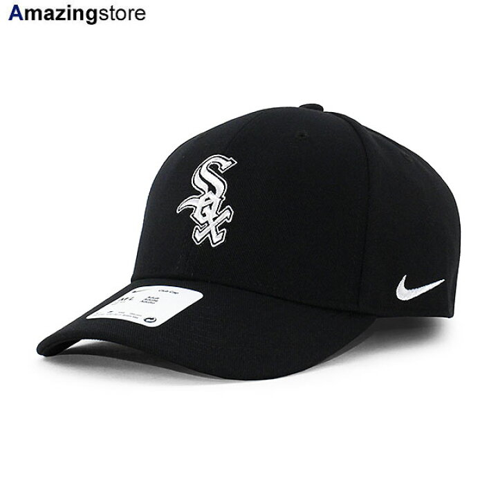 楽天市場】ナイキ キャップ シカゴ ホワイトソックス MLB EVERGREEN 