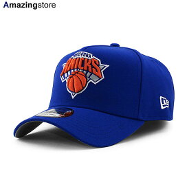ニューエラ キャップ 9FORTY スナップバック ニューヨーク ニックス NBA A-FRAME SNAPBACK CAP BLUE NEW ERA NEW YORK KNICKS 帽子 メンズ レディース ブルー /RYL 24_5_2NE