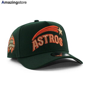 EU���胂�f�� �j���[�G�� �L���b�v 9FORTY �X�i�b�v�o�b�N �q���[�X�g�� �A�X�g���Y MLB 1986 ALL STAR GREY BOTTOM A-FRAME SNAPBACK CAP DARK GREEN NEW ERA HOUSTON ASTROS �X�q �����Y ���f�B�[�X �j�����p �_�[�N�O
