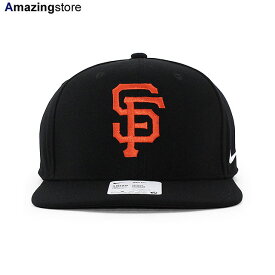 ナイキ キャップ スナップバック サンフランシスコ ジャイアンツ MLB PRO SNAPBACK CAP BLACK NIKE SAN FRANCISCO GIANTS 帽子 メンズ レディース 男女兼用 ブラック /BLK 24_5_4NIKE
