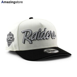 EU j[G Lbv 9FIFTY XibvobN XxKX C_[X NFL 50TH ANNIVERSARY GREY BOTTOM A-FRAME SNAPBACK CAP CREAM NEW ERA LAS VEGAS RAIDERS Xq Y fB[X jp N[ /CREAM EU950