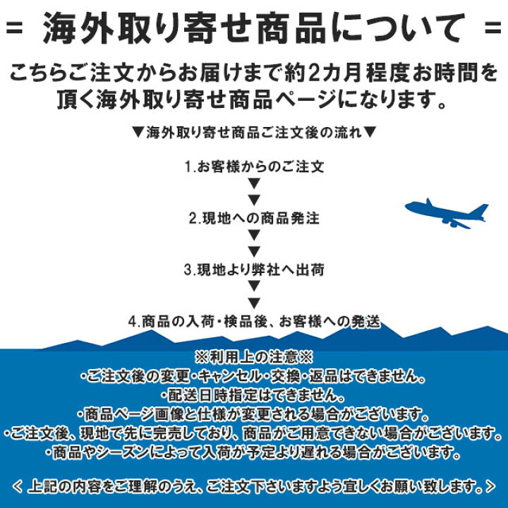 楽天市場】海外取寄 ナイキ WBC 日本代表 プルオーバーフーディー 2026 
