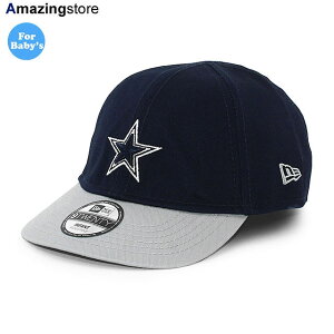 �c���p �j���[�G�� �L���b�v 9TWENTY �_���X �J�E�{�[�C�Y NFL KID'S MY 1st INFANT ADJUSTABLE CAP NAVY NEW ERA DALLAS COWBOYS �Ԃ�V BABY �x�r�[ SNAPBACK �X�i�b�v�o�b�N �X�q �l�C�r�[ 26_3