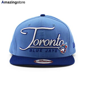 �j���[�G�� �L���b�v 9FIFTY �X�i�b�v�o�b�N �g�����g �u���[�W�F�C�Y MLB 2T COOPERSTOWN CHARZ SNAPBACK CAP SKY BLUE ROYAL NEW ERA TORONTO BLUE JAYS �X�q �����Y ���f�B�[�X �j�����p �X�J�C�u���[ 950 �Q���[��Jr 