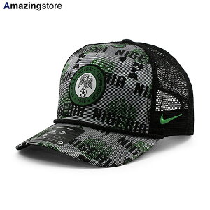 �i�C�L ���b�V���L���b�v �T�b�J�[ �i�C�W�F���A��\ RISE ROPE TRUCKER MESH CAP BLACK NIKE NIGERIA NATIONAL TEAM �X�i�b�v�o�b�N SNAPBACK NFF �g���b�J�[�L���b�v W�t ���[���h�J�b�v WORLD CUP FOOTBALL �X�q ����