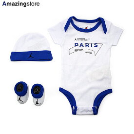 【幼児用 あす楽】ジョーダン ブランド ロンパース パリ サンジェルマンFC 【PSG LAYETTE 3-PIECE INFANT SET/WHITE】 JORDAN BRAND PARIS SAINT-GERMAIN ホワイト [/WHT 23_2_3NIKE]