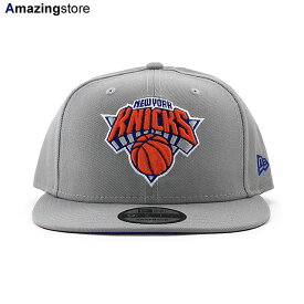 あす楽 ニューエラ キャップ 9FIFTY スナップバック ニューヨーク ニックス NBA TEAM BASIC SNAPBACK CAP GREY NEW ERA NEW YORK KNICKS グレー 帽子 /GREY 23_7_4NE