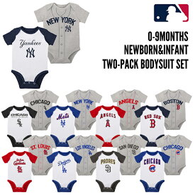 海外取寄【0-9ヶ月齢】幼児用 ボディスーツ 2枚セット ベビー用 ロンパース メジャーリーグ MLB NEWBORN&INFANT TWO-PACK BODYSUIT SET 23_8