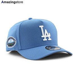 EU AU限定モデル ニューエラ キャップ 9FORTY ロサンゼルス ドジャース MLB DODGER STADIUM 50TH ANNIVERSARY GREY BOTTOM A-FRAME SNAPBACK CAP SKY BLUE NEW ERA LOS ANGELES DODGERS 帽子 メンズ レディース スカイブルー グレー /BLUE COLOR_BOTTOM EU940AF 24_4RE_0412