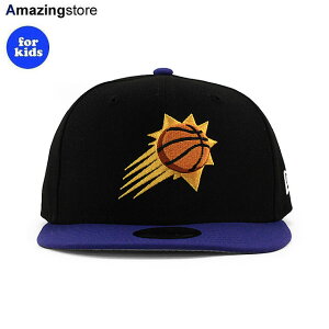 �q���p �j���[�G�� �L���b�v 9FIFTY �X�i�b�v�o�b�N �t�F�j�b�N�X �T���Y YOUTH NBA TEAM BASIC SNAPBACK CAP BLACK PURPLE NEW ERA PHOENIX SUNS �X�q �L�b�Y KIDS ���[�X �u���b�N /BLK 26_1RE_0107