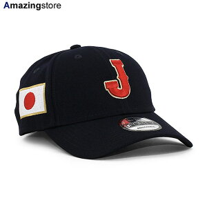 j[G Lbv 9FORTY WBC { 2023 WORLD BASEBALL CLASSIC VELCRO STRAPBACK CAP NAVY NEW ERA JAPAN Xq Y fB[X jp lCr[ /NAVY Xq {\ 25_6RE_0627