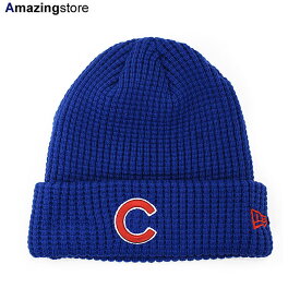 ニューエラ ニットキャップ ビーニー シカゴ カブス MLB PRIME KNIT BEANIE BLUE NEW ERA CHICAGO CUBS 帽子 メンズ レディース 男女兼用 ニット帽 ニットキャップ KNIT CAP ブルー /RYL 24_5RE_0502