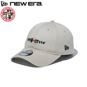 j[G Lbv 9TWENTY ؂ň낤 EASY SNAP STRAPBACK CAP STONE