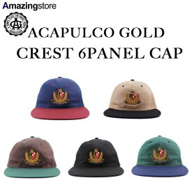 【5色展開】アカプルコ ゴールド ストラップバック キャップ【CREST 6-PANEL CAP】 ACAPULCO GOLD