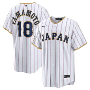 WBC �R�{�R�L���f�� �C�O��� �i�C�L ���v���J���j�t�H�[�� ���{��\ 2026 WORLD BASEBALL CLASSIC HOME STADIUM JERSEY WHITE NIKE SAMURAI JAPAN YOSHINOBU YAMAMOTO