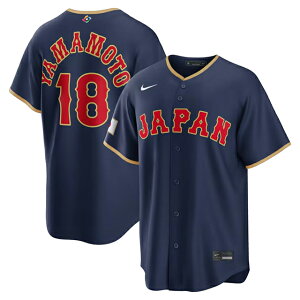 WBC �R�{�R�L���f�� �C�O��� �i�C�L ���v���J���j�t�H�[�� ���{��\ 2026 WORLD BASEBALL CLASSIC ROAD STADIUM JERSEY NAVY NIKE SAMURAI JAPAN YOSHINOBU YAMAMOTO