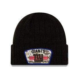 ニューエラ ニット ビーニー ニューヨーク ジャイアンツ 【NFL 2021 SALUTE-TO-SERVICE KNIT BEANIE/BLACK】 NEW ERA NEW YORK GIANTS ブラック [/BLK 21_10_4NE]