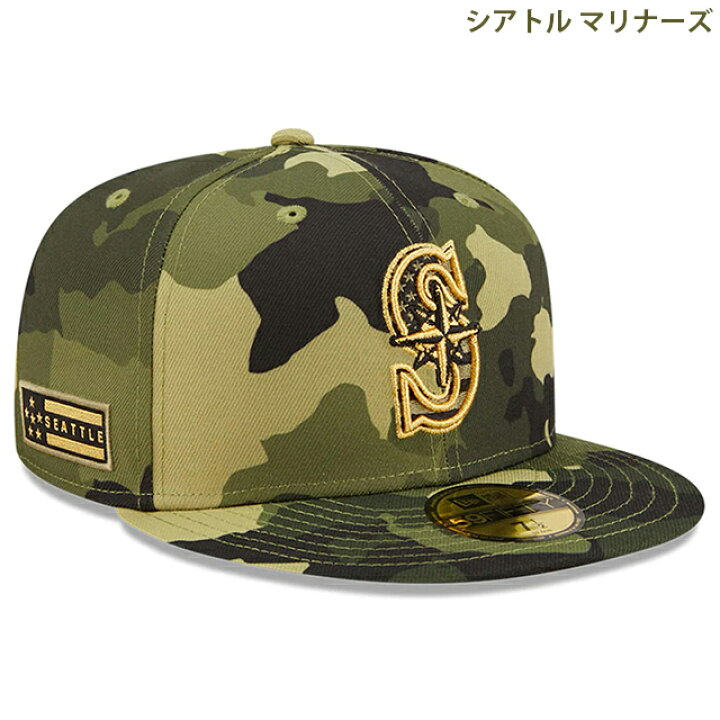 楽天市場】ニューエラ 59FIFTY【2022 MLB ARMED FORCES STARS N 