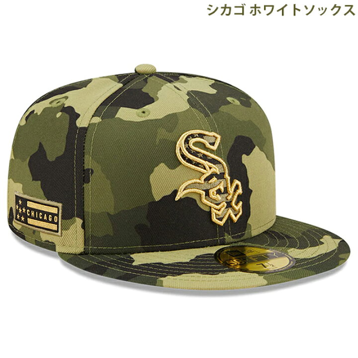 楽天市場】ニューエラ 59FIFTY【2022 MLB ARMED FORCES STARS N 